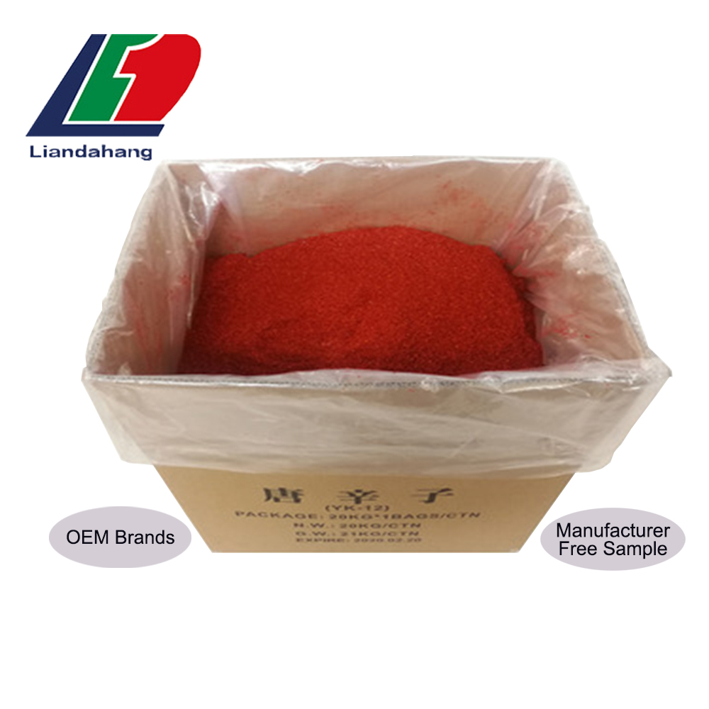 Nature's Best Whole Red Paprika Oleoresin Extract 100000 CU Dried Granulated Chili Pepper Herb Spice Raw Processing From Seed