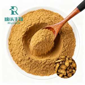 Ruiwo Phytochem 99% Pure Scutellaria Baicalensis Extract Powder (Baicalin) Solvent Extraction Food Grade Oral Supplement