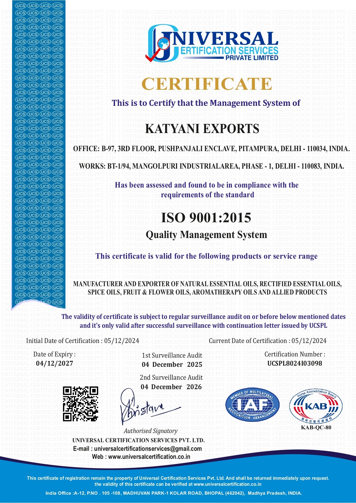 Certification 2