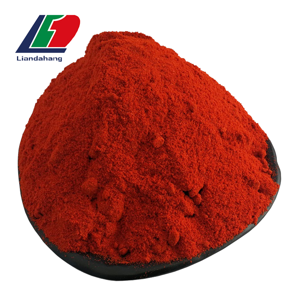 Paprika Raw Material