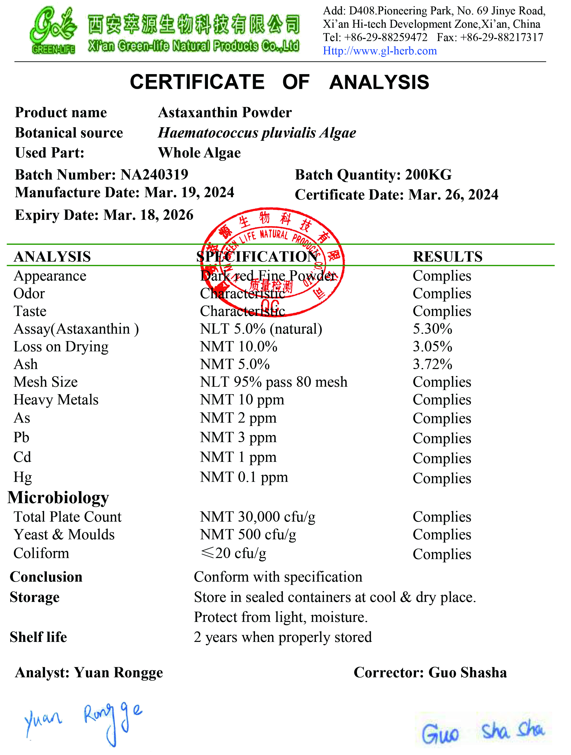 Natural Astaxanthin Powder Bulk Supply for Supplements Cosmetic Formulations Aquaculture Food Grade