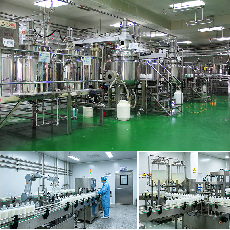 Factory Workshop 1