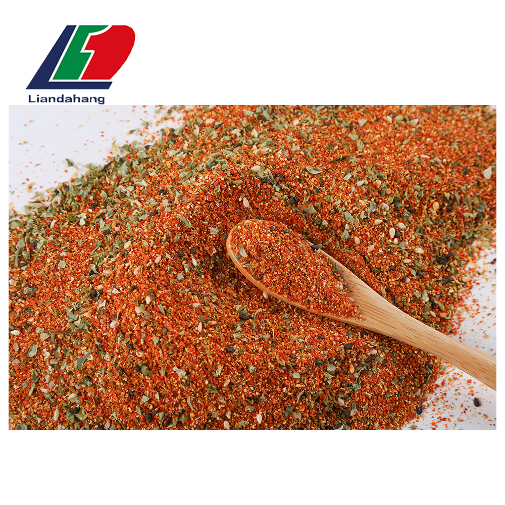 Chili Production Standards