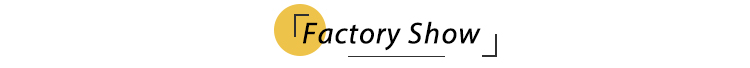 Extract Refining Tanks