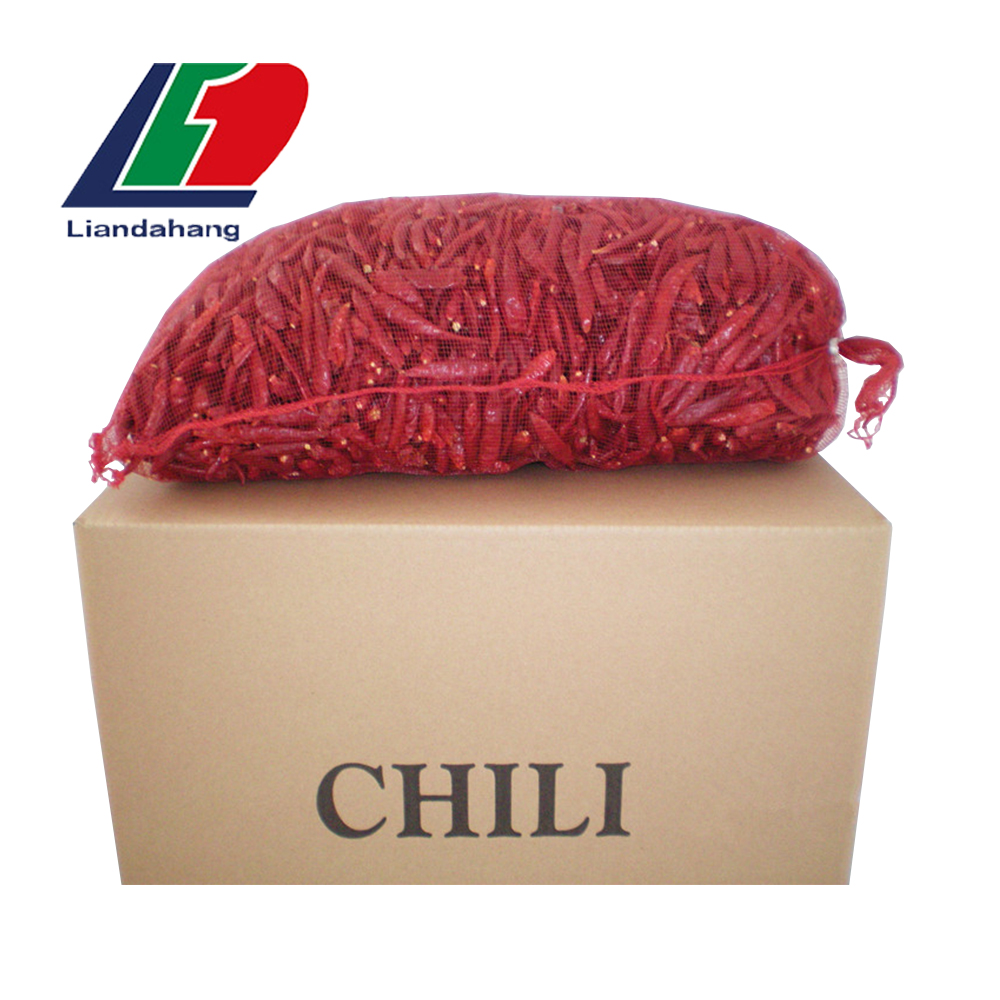 Pure Hot Sale Chili 1