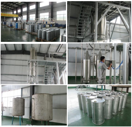 Inspection Equipment