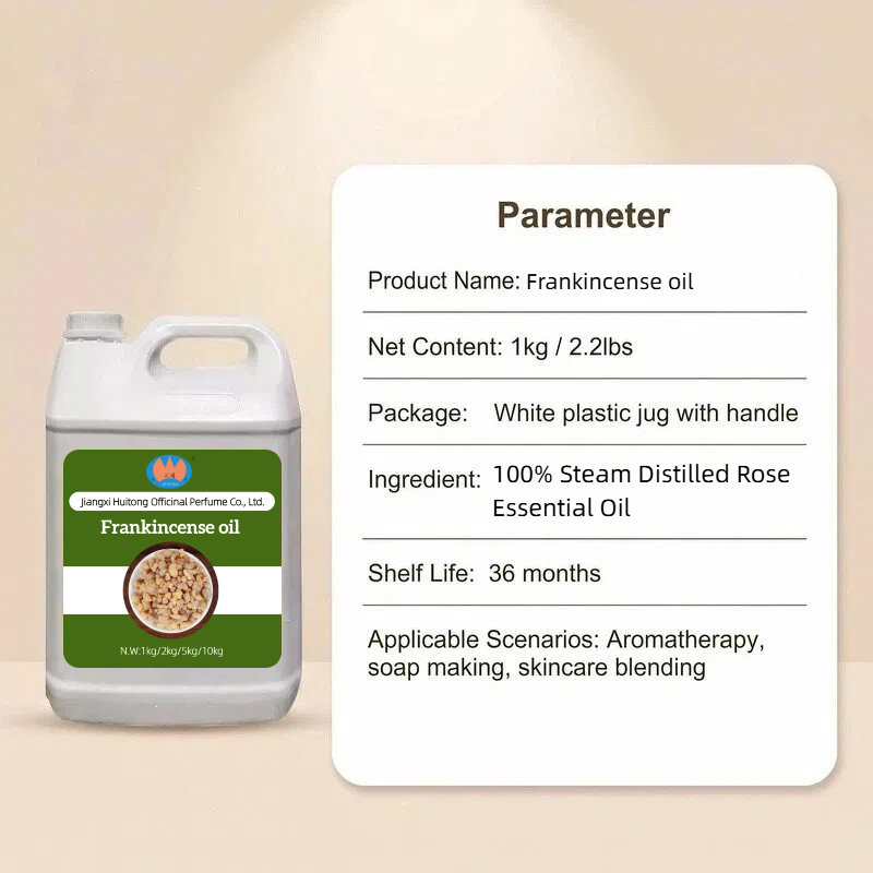 Bulk 100% Pure Frankincense Pure Essential Oil CO2 Extracted Steam Distilled Natural Moisturizing Body