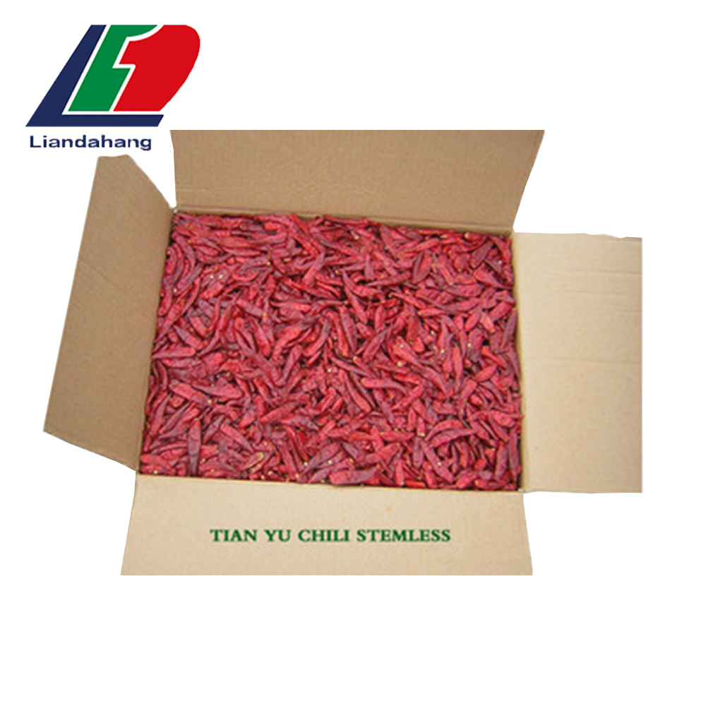 Pure Hot Sale Chili 2