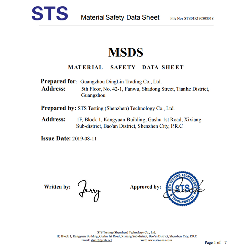 Certificate Display 3
