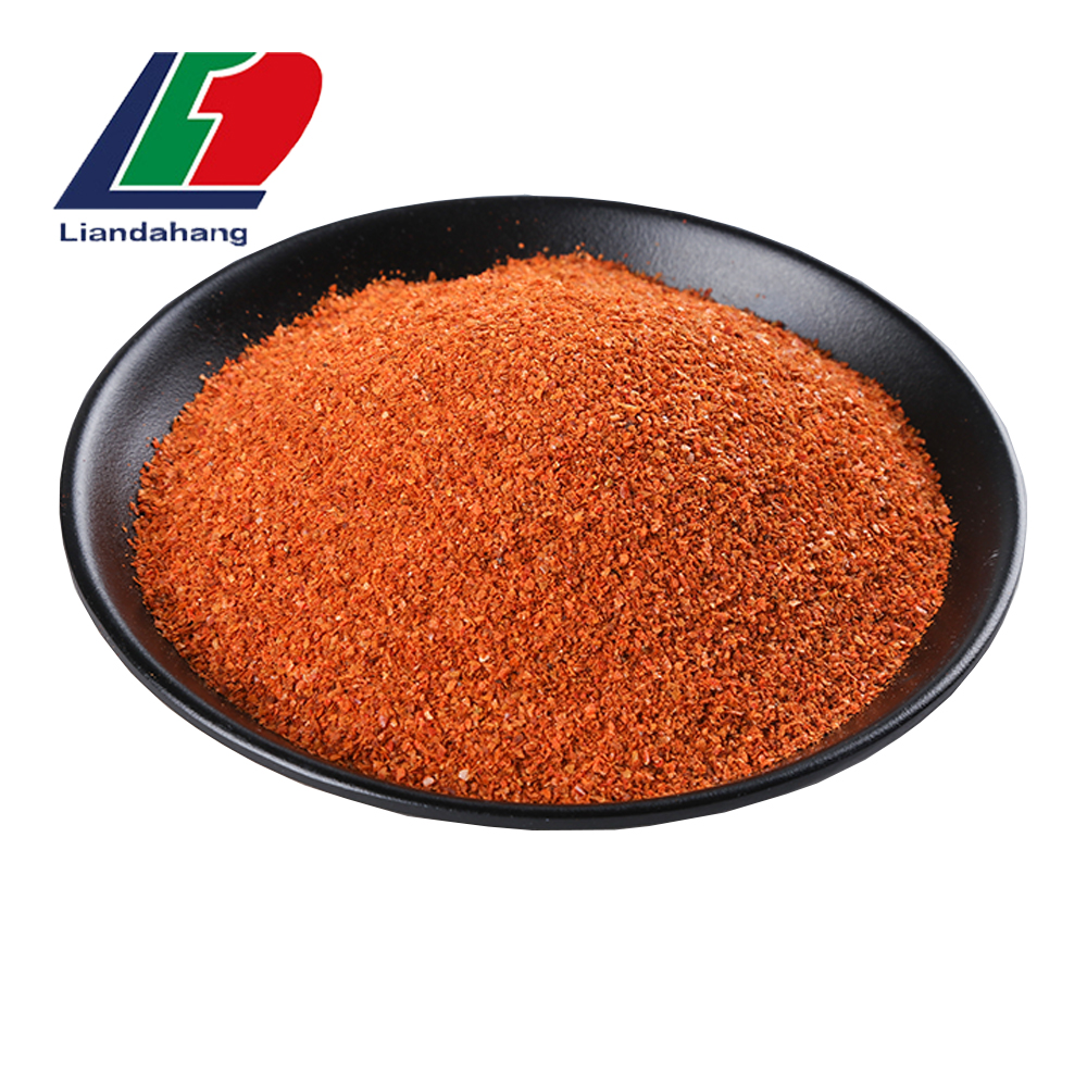Seasoning Lineup 2