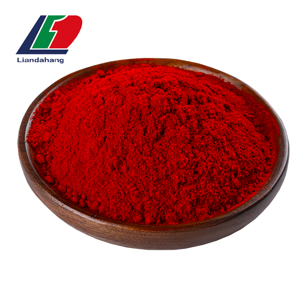 Chili Processing Factory