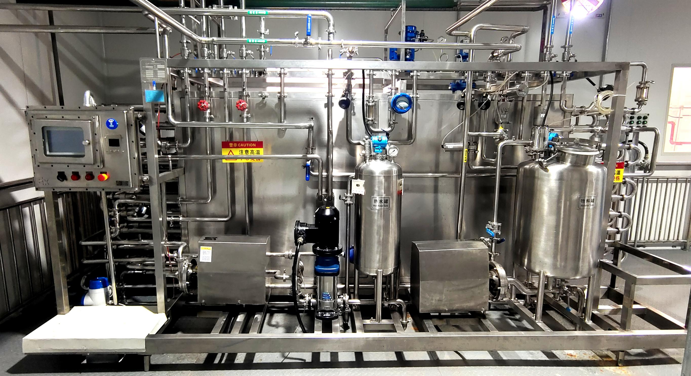 Factory Facility 2