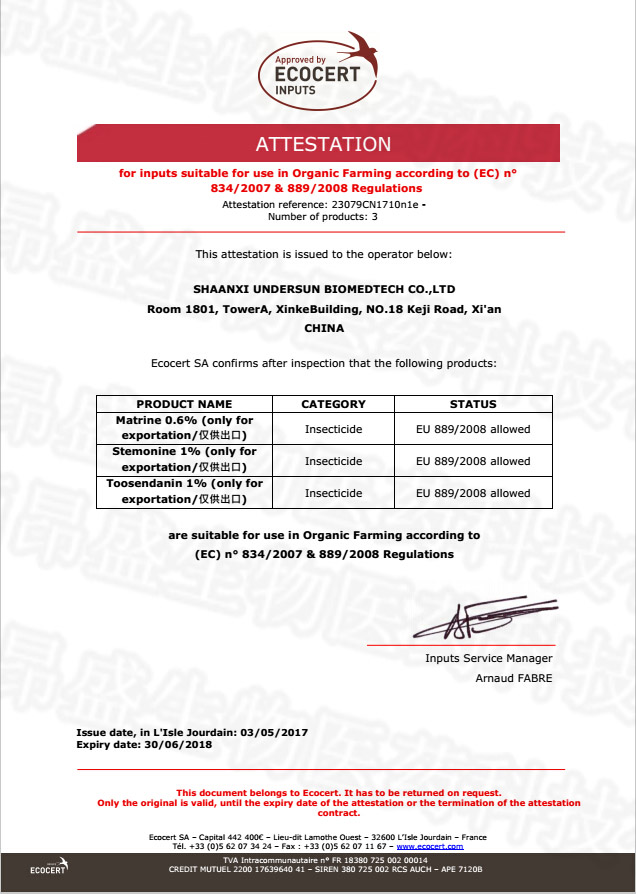 Boswellia Serrata Extract 65% 90% Boswellic Acid Frankincense Extract Powder
