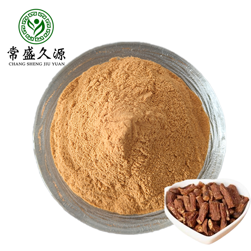 Natural Supplement Dandelion Root Extract Factory Supply 10:1 20:1 30:1 Pure Dandelion Extract Powder
