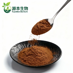 Various Grades of Natural Cordyceps Sinensis Extract Powder - High-quality Natural Nutritional Supplement