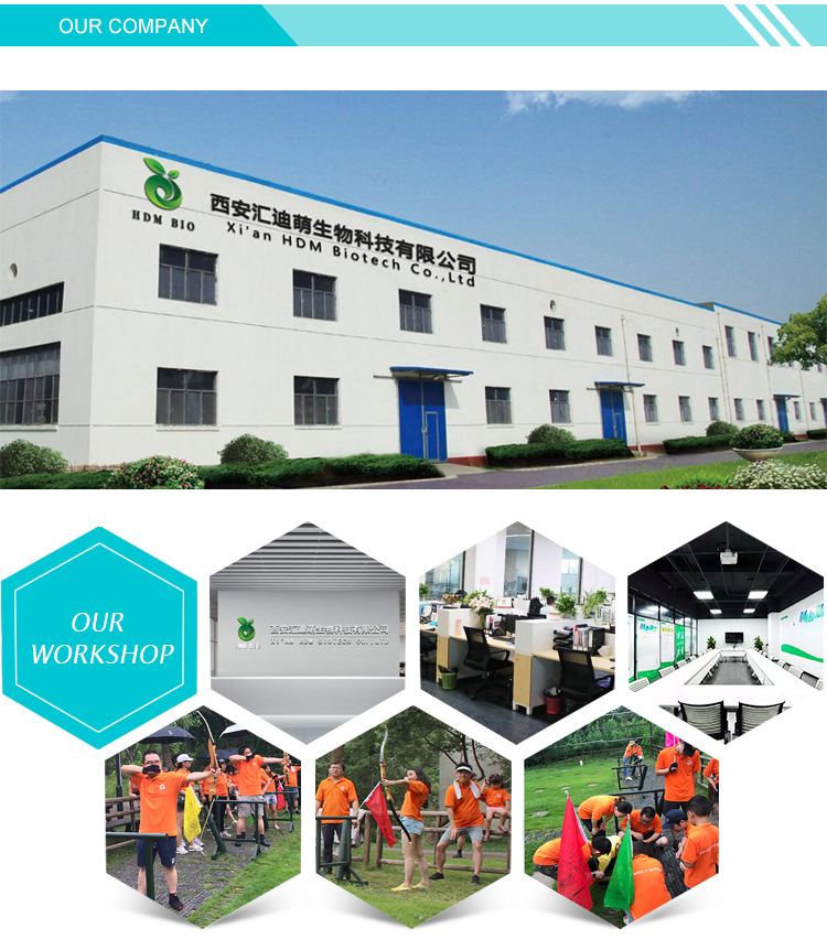 HDM Health Care Product Cordyceps Sinensis Extract Polysaccharides