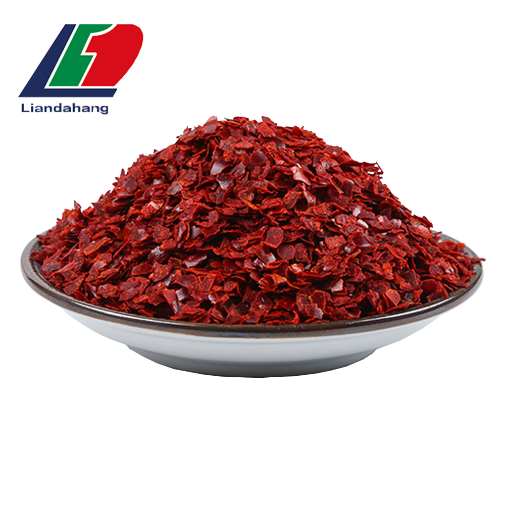 Chili Quality Control