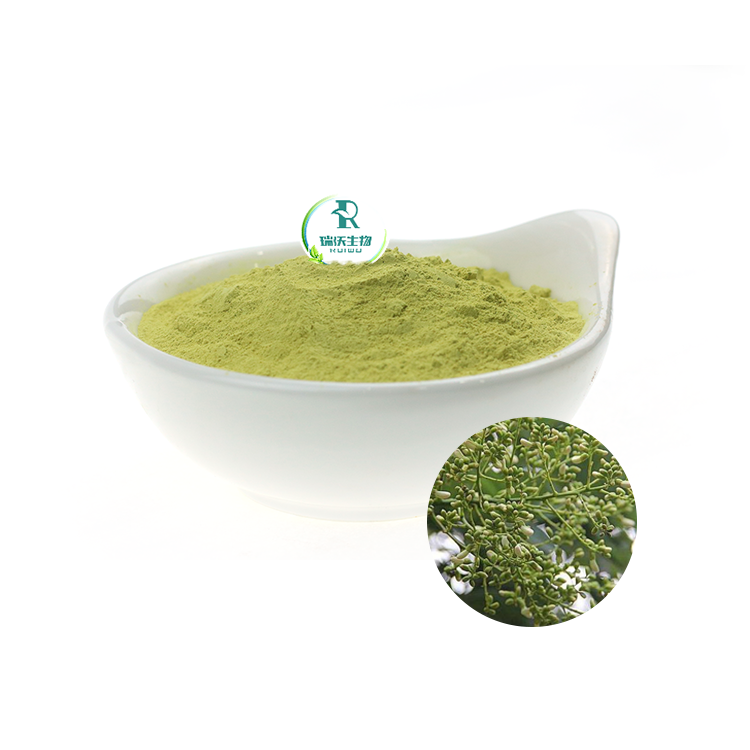 RUIWO PHYTOCHEM Factory Supply Herbal Extract High Purity 98% Luteolin Powder CAS 491-70-3 Food Grade 1kg