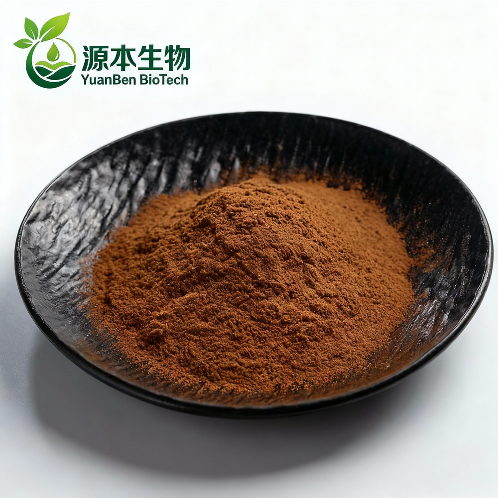 Various Grades of Natural Cordyceps Sinensis Extract Powder - High-quality Natural Nutritional Supplement