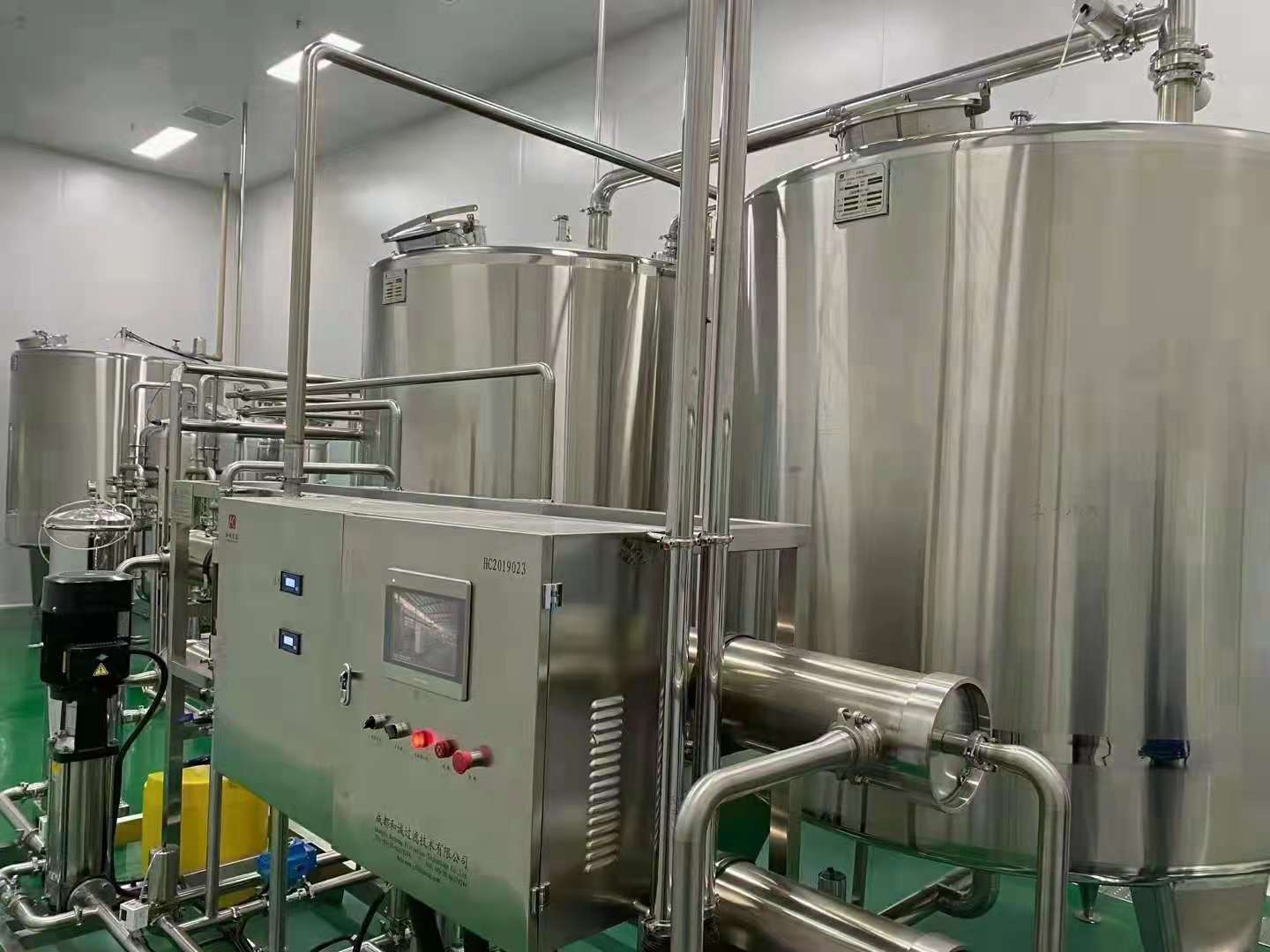 Facility 2