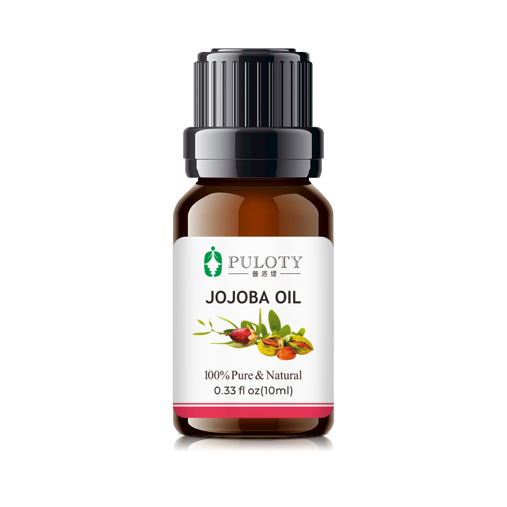 Related Essential Oil Product 2