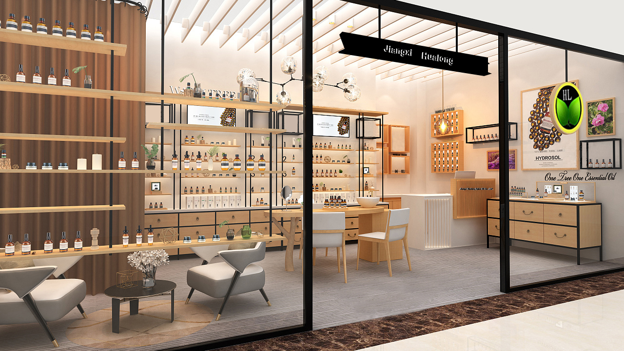 Showroom Display
