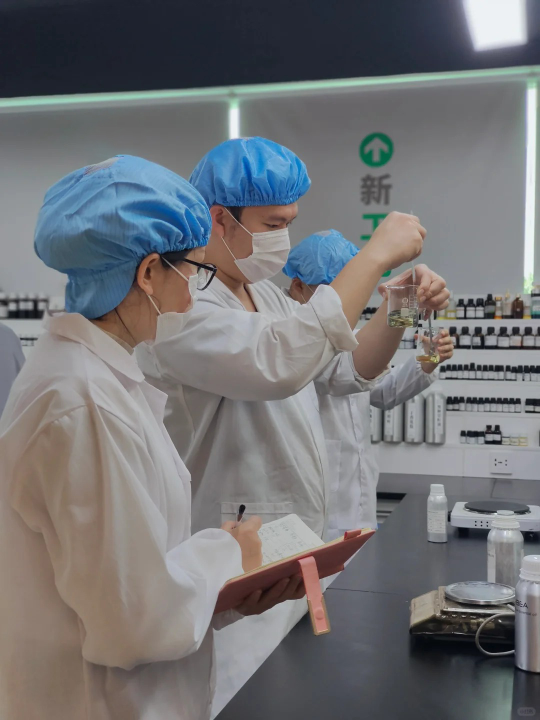 Laboratory Analysis
