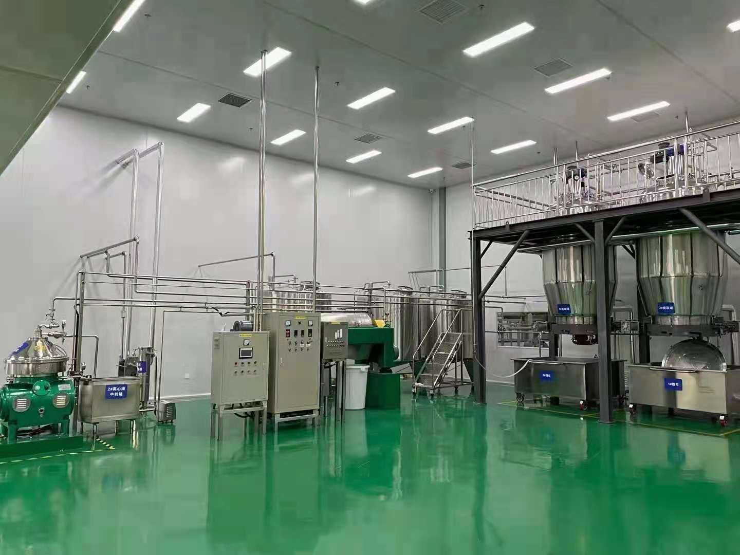 Facility 1