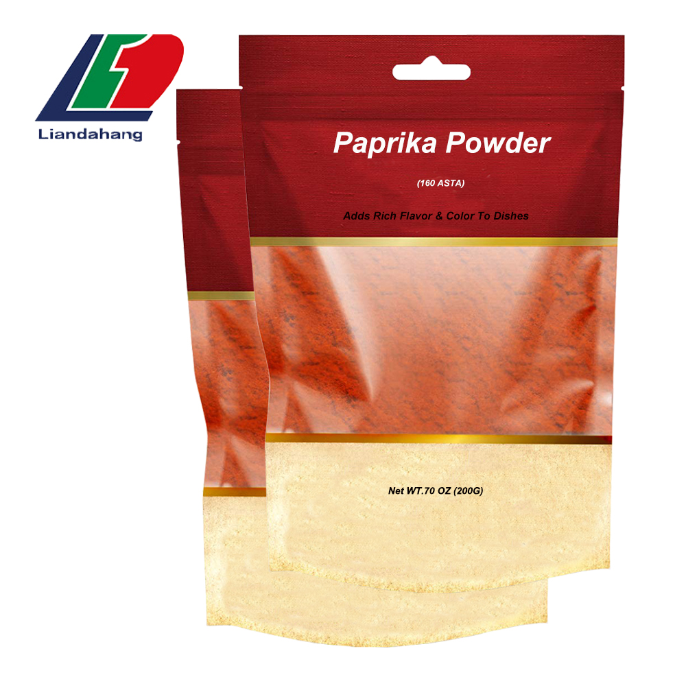 Raw Pepper Field