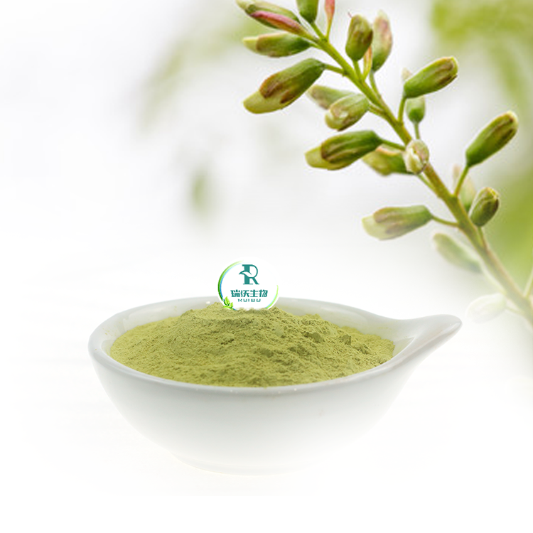RUIWO PHYTOCHEM Factory Supply Herbal Extract High Purity 98% Luteolin Powder CAS 491-70-3 Food Grade 1kg